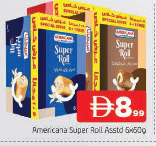 available at AL MADINA in UAE - Sharjah / Ajman