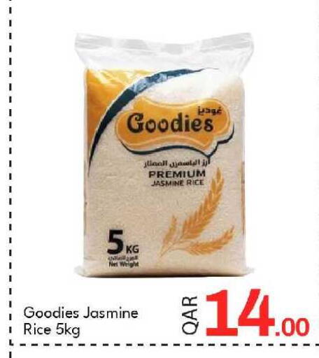 available at جي-ماكس هايبرماركت in قطر - الوكرة