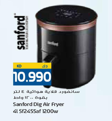 available at Grand Costo in Kuwait - Kuwait City