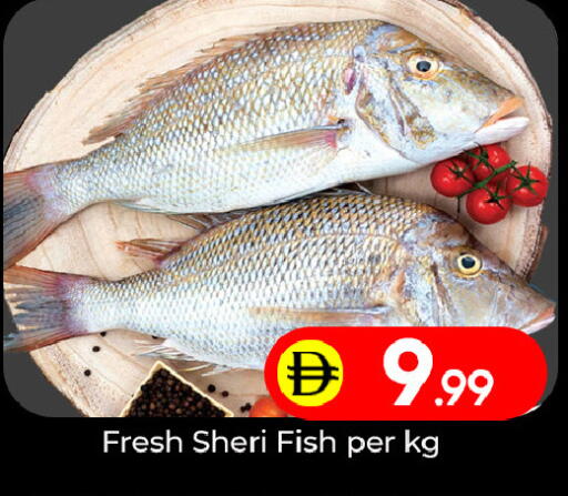 available at Mubarak Hypermarket Sharjah in UAE - Sharjah / Ajman