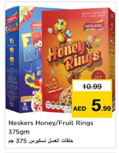 available at Nesto Hypermarket in UAE - Sharjah / Ajman