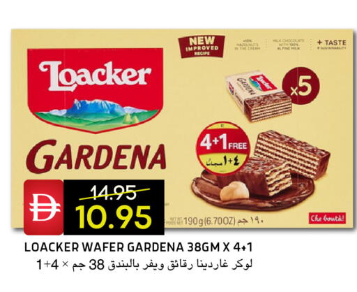 available at Select Market in UAE - Abu Dhabi