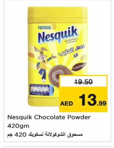 available at Nesto Hypermarket in UAE - Dubai