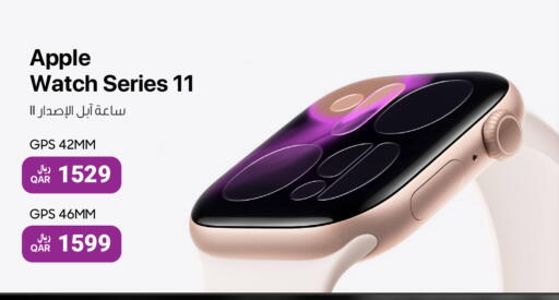 Apple available at آر بـــي تـــك in قطر - أم صلال