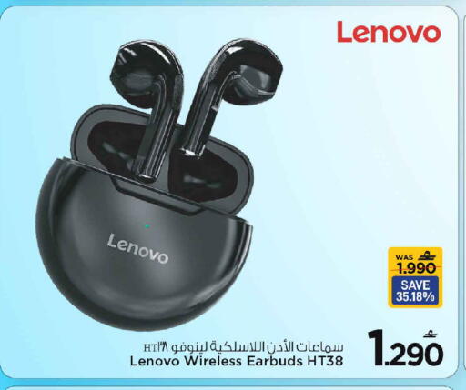 available at مارك & سايف in عُمان - مسقط‎