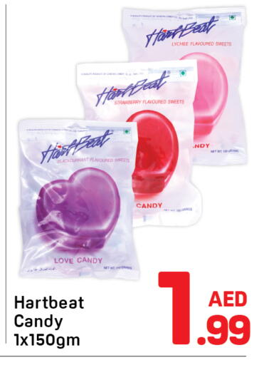 Lychee Strawberry available at دي تو دي in الإمارات العربية المتحدة , الامارات - دبي