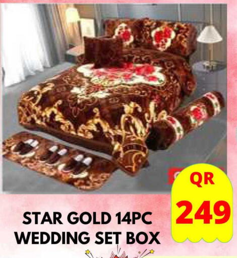 available at Dubai Shopping Center in Qatar - Al Wakra