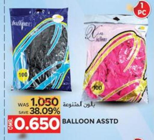 available at Dragon Gift Center in Oman - Muscat