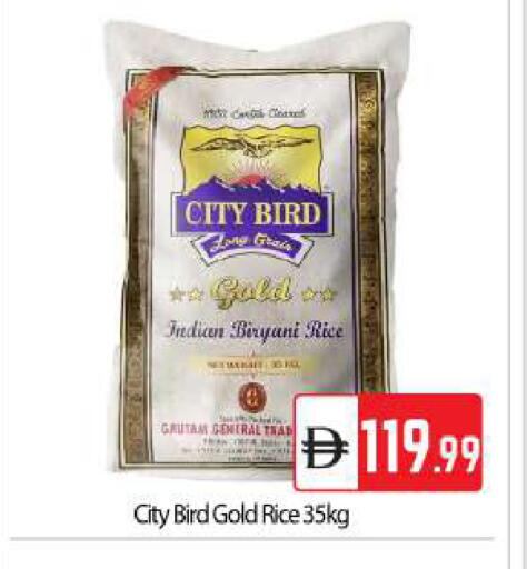 available at بيج مارت in الإمارات العربية المتحدة , الامارات - دبي