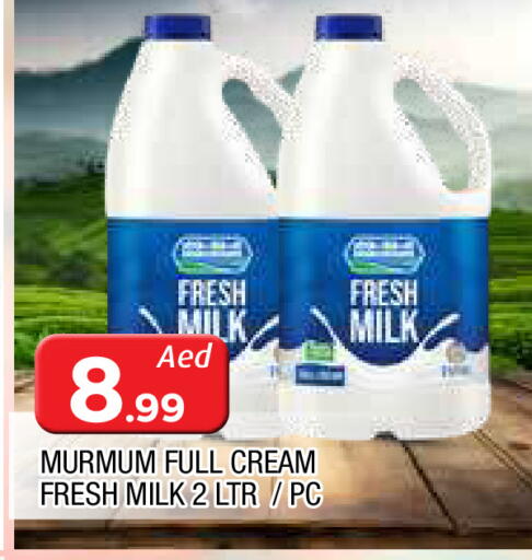 available at AL MADINA in UAE - Sharjah / Ajman