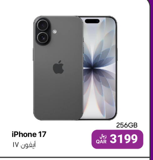 available at RP Tech in Qatar - Doha