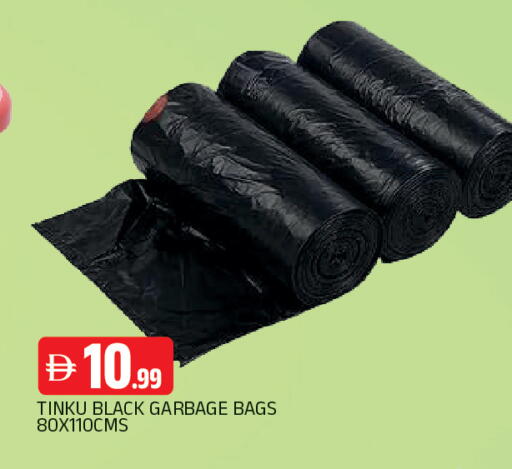 available at AL MADINA in UAE - Sharjah / Ajman