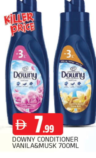 available at AL MADINA in UAE - Sharjah / Ajman