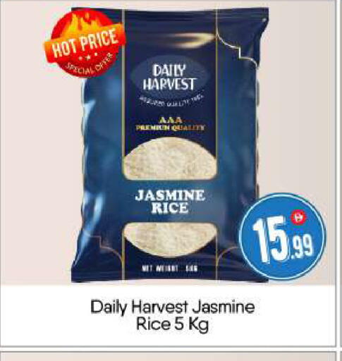 available at بيج مارت in الإمارات العربية المتحدة , الامارات - أبو ظبي