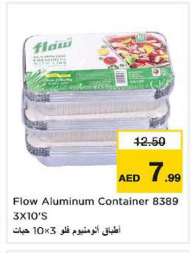 available at Nesto Hypermarket in UAE - Sharjah / Ajman