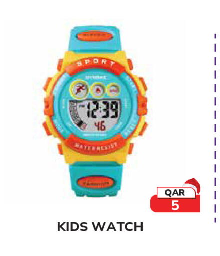 available at تك هاوس in قطر - أم صلال