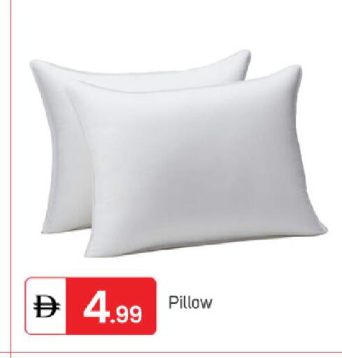 available at TALAL MARKET in UAE - Sharjah / Ajman