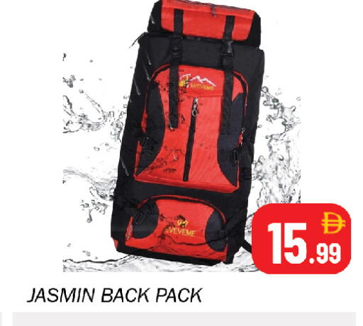 available at Souk Al Mubarak Hypermarket in UAE - Sharjah / Ajman