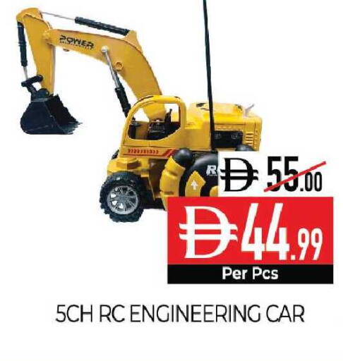 available at Delice Supermarket in UAE - Abu Dhabi