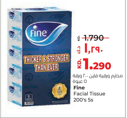 available at Lulu Hypermarket  in Kuwait - Ahmadi Governorate