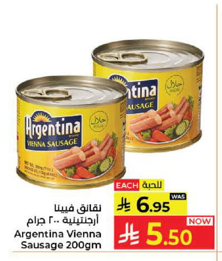 available at Kabayan Hypermarket in KSA, Saudi Arabia, Saudi - Jeddah