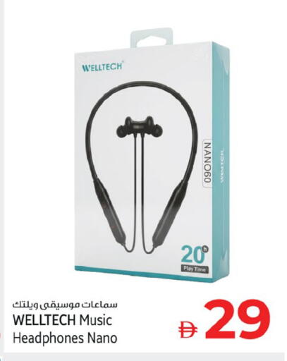 available at كنز هايبرماركت in الإمارات العربية المتحدة , الامارات - الشارقة / عجمان