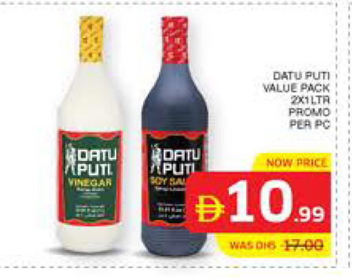 available at Seven Emirates Supermarket in UAE - Abu Dhabi