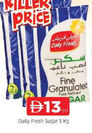 available at AL MADINA in UAE - Sharjah / Ajman