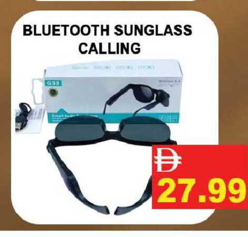 available at ليبتس هايبرماركت in الإمارات العربية المتحدة , الامارات - رَأْس ٱلْخَيْمَة