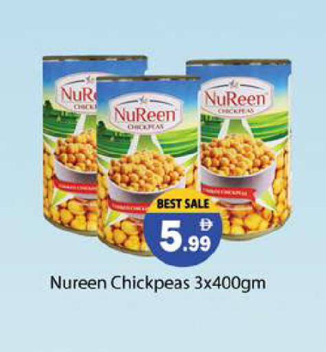 available at زين مارت سوبرماركت in الإمارات العربية المتحدة , الامارات - رَأْس ٱلْخَيْمَة