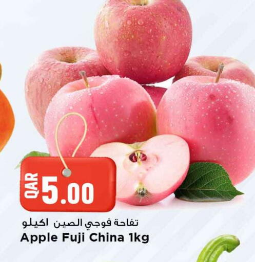 Apple from China available at Marza Hypermarket in Qatar - Doha