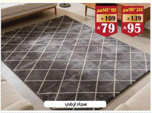 available at الهدايا سنتر in مملكة العربية السعودية, السعودية, سعودية - مكة المكرمة