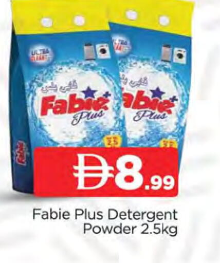 available at AL MADINA in UAE - Sharjah / Ajman