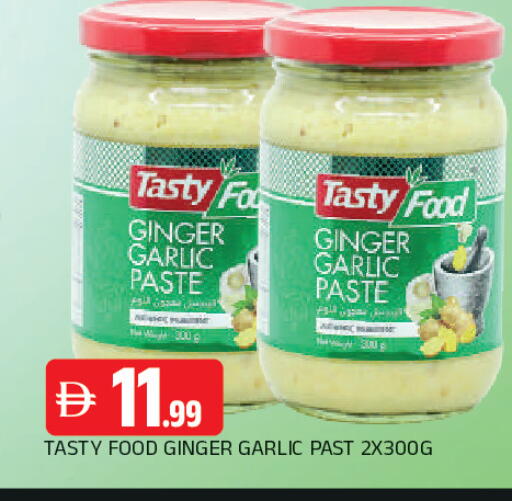 Ginger Garlic available at AL MADINA in UAE - Sharjah / Ajman