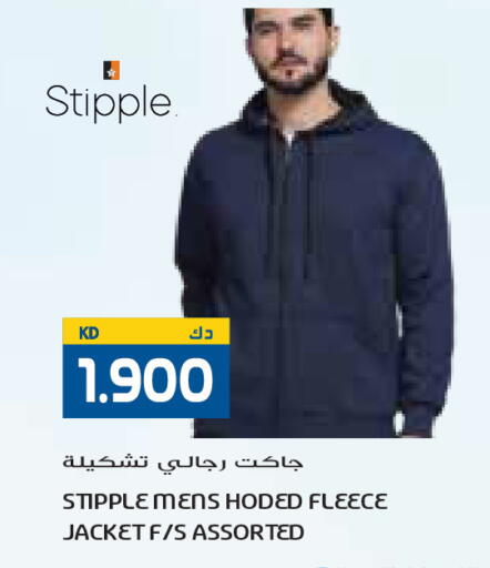 available at Grand Costo in Kuwait - Ahmadi Governorate