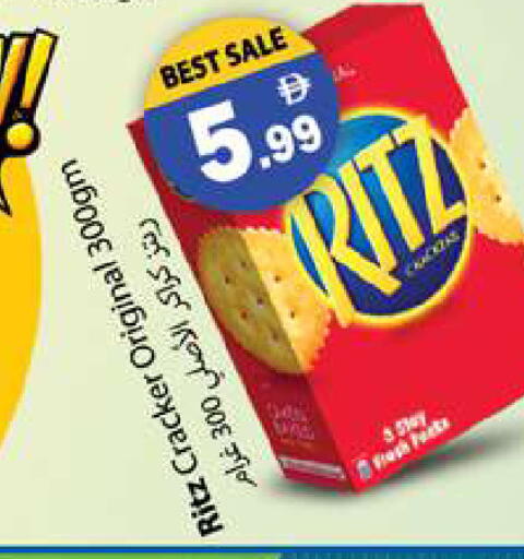 available at Zain Mart Supermarket in UAE - Ras al Khaimah