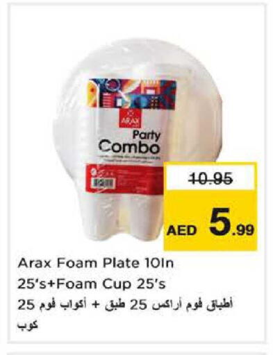 available at Nesto Hypermarket in UAE - Sharjah / Ajman