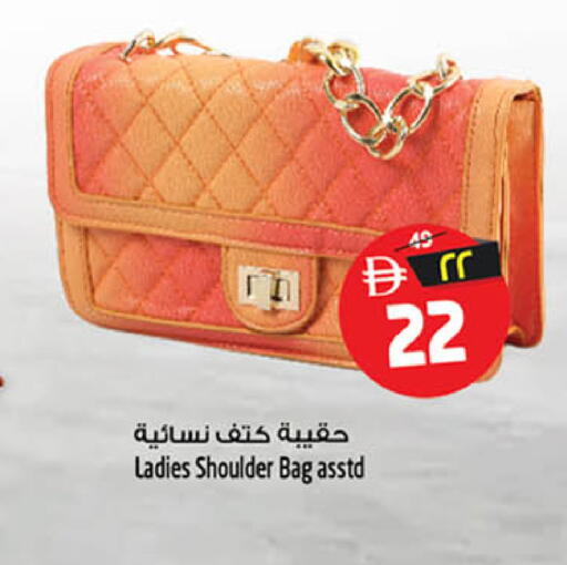 available at سفاري هايبر ماركت in الإمارات العربية المتحدة , الامارات - رَأْس ٱلْخَيْمَة