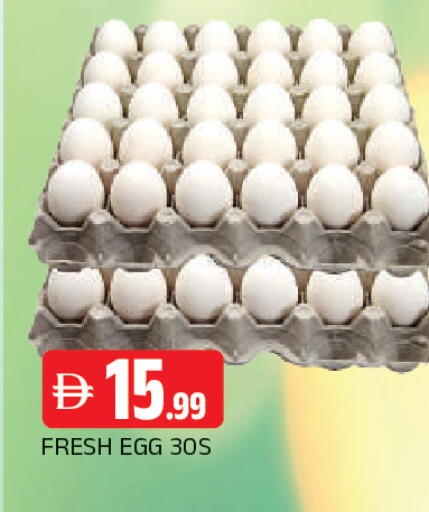 available at AL MADINA in UAE - Sharjah / Ajman