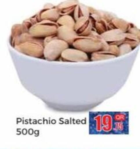 available at Kabayan Store in Qatar - Al Wakra