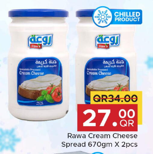 available at Family Food Centre in Qatar - Al-Shahaniya
