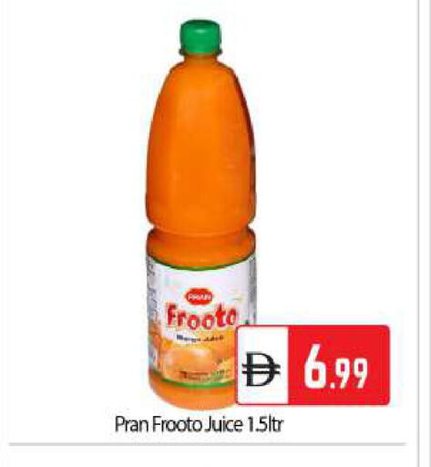 available at بيج مارت in الإمارات العربية المتحدة , الامارات - دبي