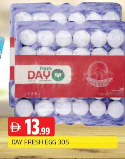 available at AL MADINA in UAE - Sharjah / Ajman