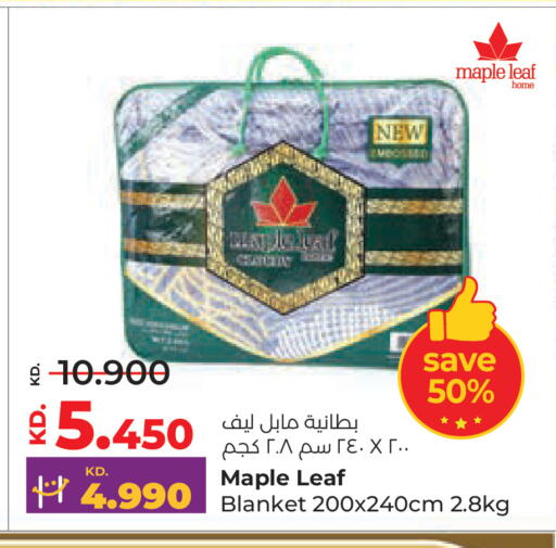 available at لولو هايبر ماركت in الكويت - محافظة الجهراء