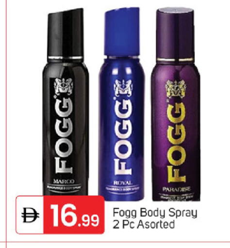 available at TALAL MARKET in UAE - Sharjah / Ajman