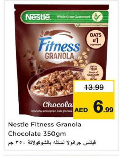 available at Nesto Hypermarket in UAE - Sharjah / Ajman