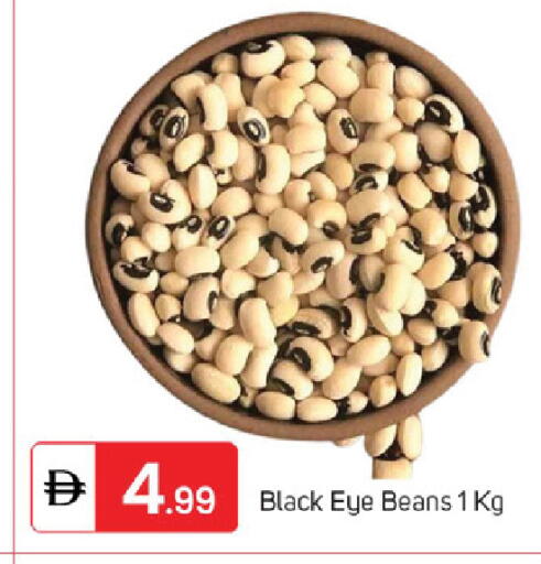 available at TALAL MARKET in UAE - Sharjah / Ajman