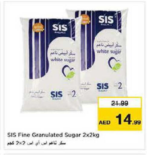 available at Nesto Hypermarket in UAE - Dubai