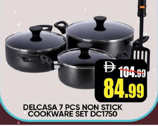 available at ليبتس هايبرماركت in الإمارات العربية المتحدة , الامارات - رَأْس ٱلْخَيْمَة