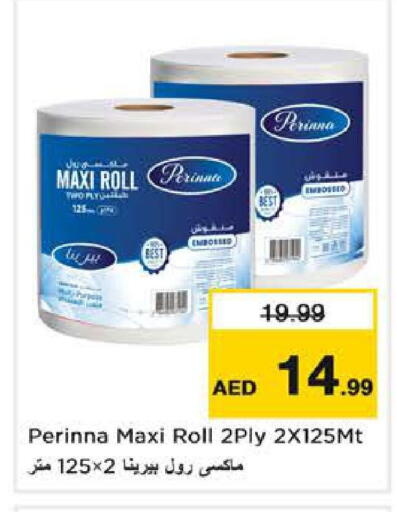 available at Nesto Hypermarket in UAE - Sharjah / Ajman